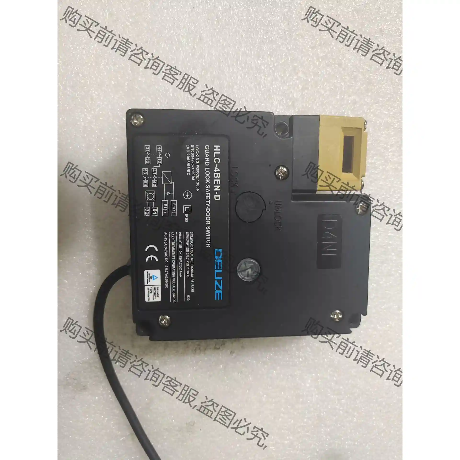 DEUZE电磁锁 HLC-4BEN-D 二手拆机件 售 议价再拍 拆机件