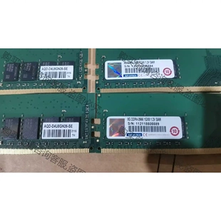 SAM 8G内存 1.2V 拆机件 议价再拍 研华拆机DDR4 原装 2666