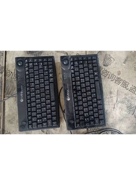 SEJIN SPR-8695T PS/2接口轨迹球工控机键盘 议价再拍 拆机件