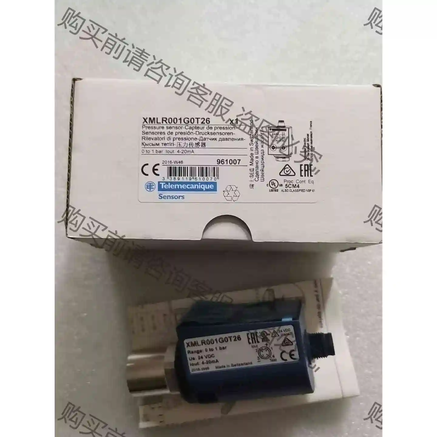 全新原装施耐de XMLR001G0T26 XUVU06M3K 议价再拍