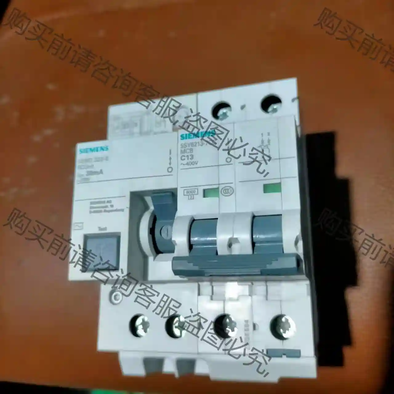正品SIEMENS西门zi2P 导轨式13A漏电开关，成色好 议价再拍 拆机