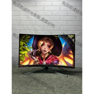 AOC C27G3 27寸165Hz显示器 1ms 1000 议价再拍 拆机件