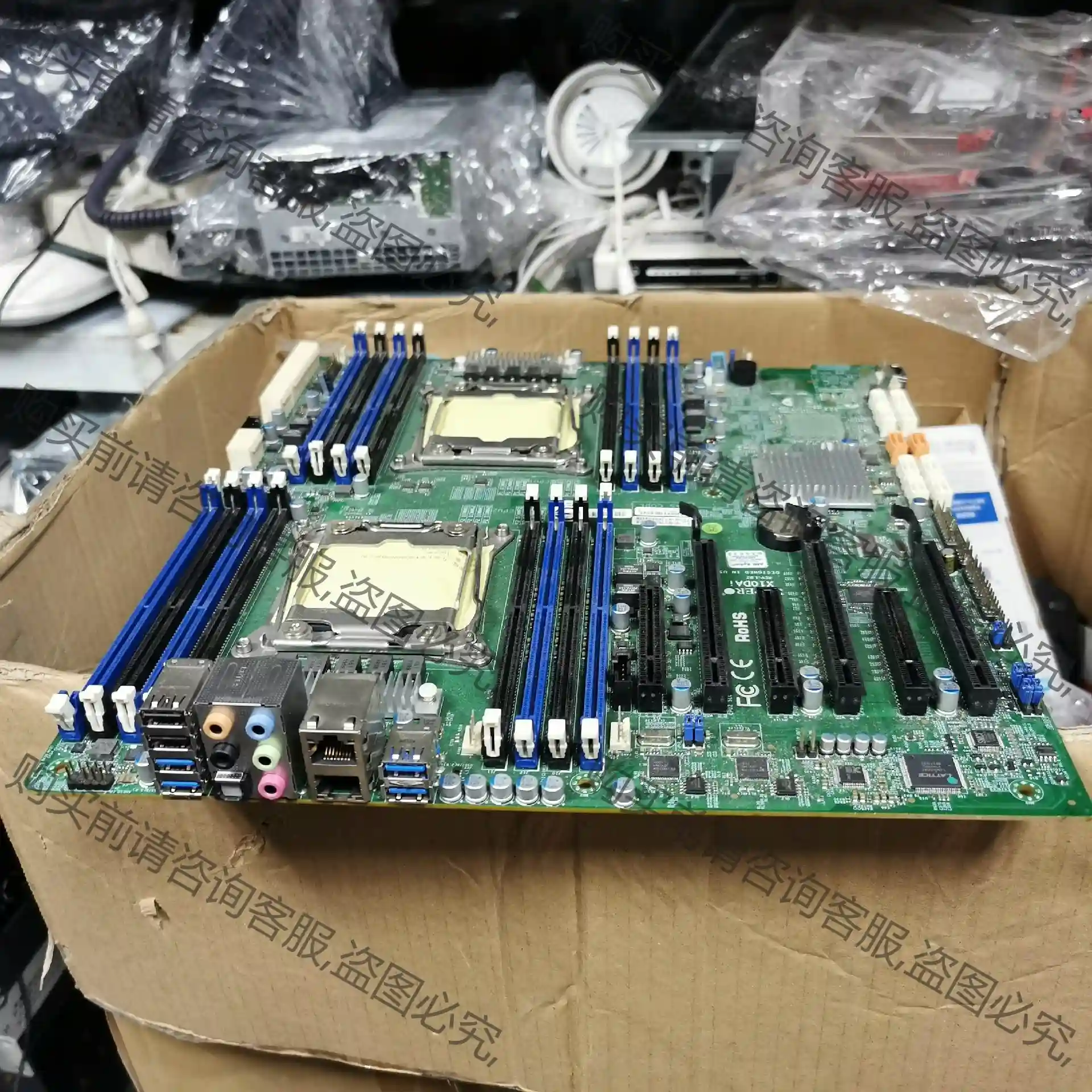 supermicro超微 X10DRi 主板，X99双路20 议价再拍 拆机件