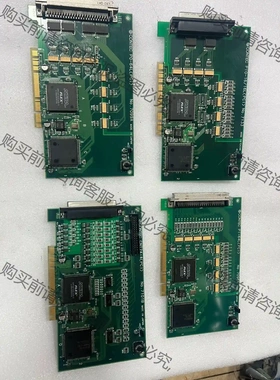 CONTEC康泰克PO-64L(PCI) 7099A采集卡 议价再拍 拆机件
