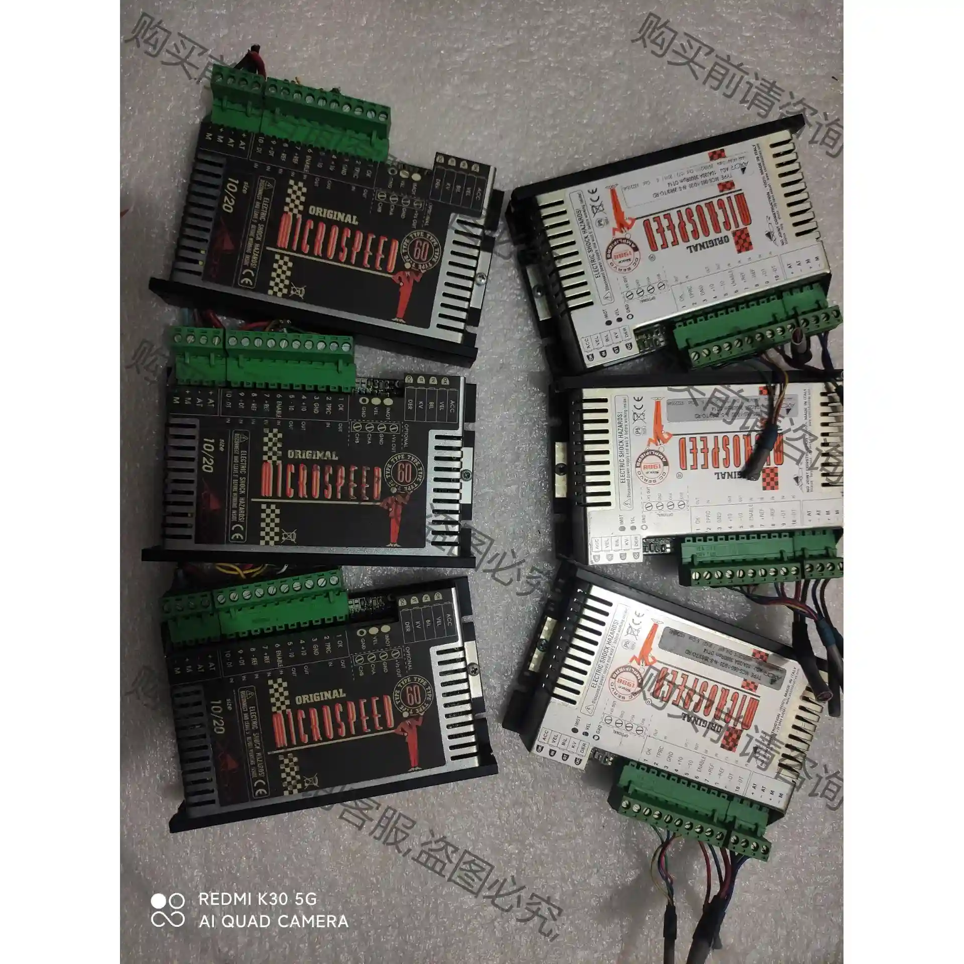 AXOR驱动器 议价再拍 拆机件