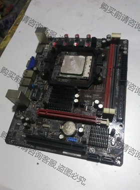 七彩虹A780T D3 V40 AMD AM2全集成主板 议价再拍 拆机件