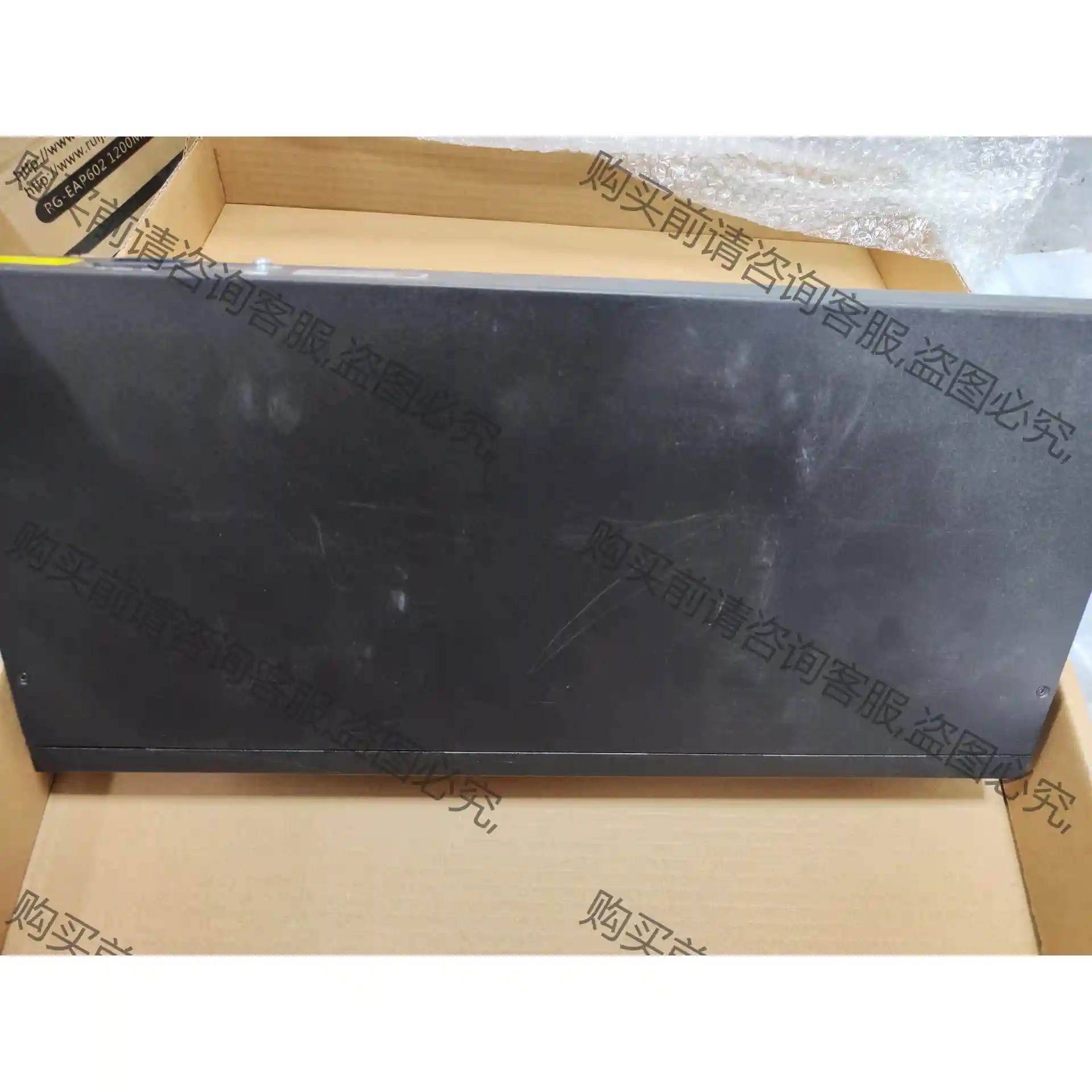 RG-NBS1824GC 议价再拍 拆机件