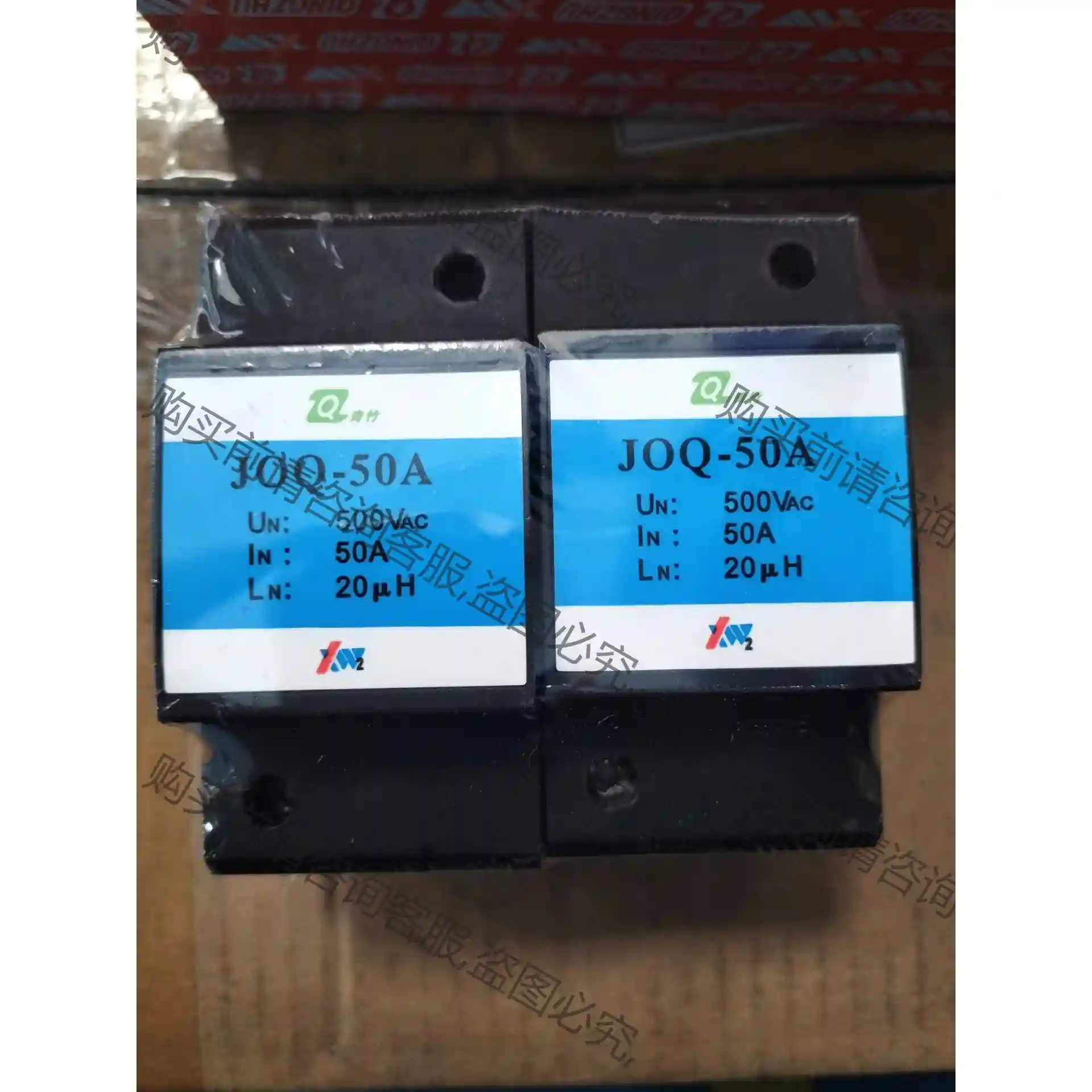 全新原装JOQ-50A 50A退耦器1P浪涌保护器50A退藕 议价再拍 拆机件