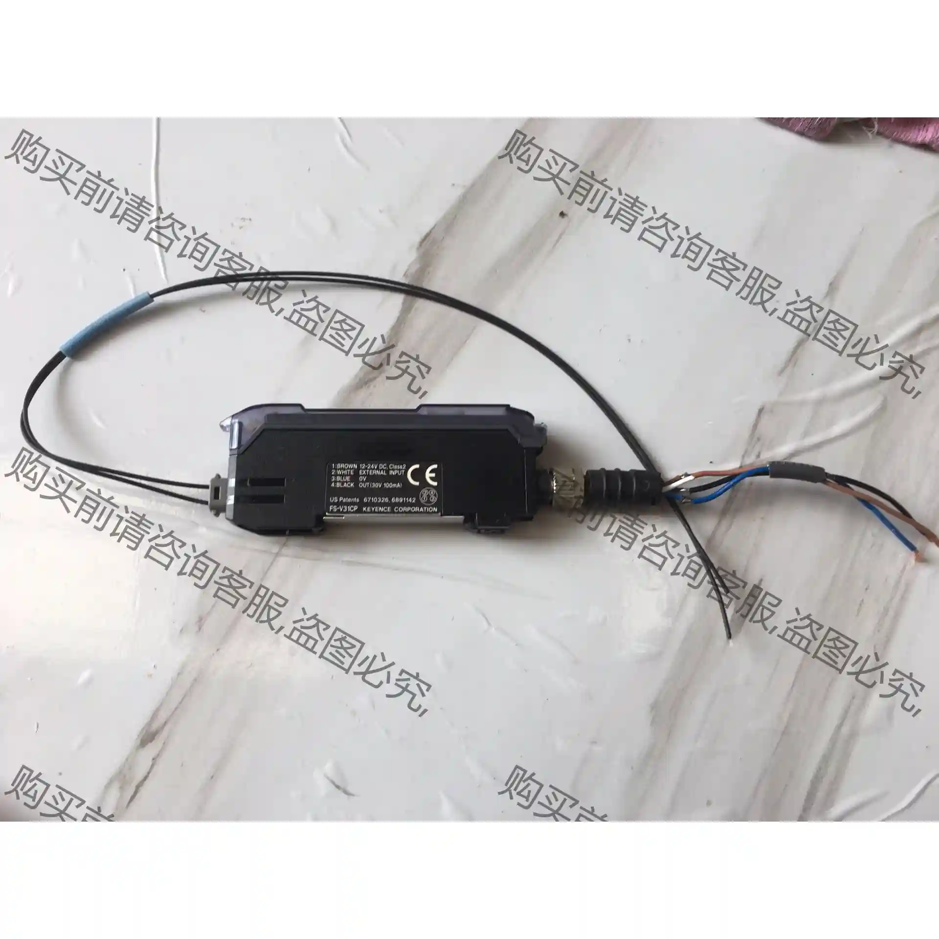 基恩士FS-V31CP光纤放大器一个，实物拍摄的照片，功能正 议价再