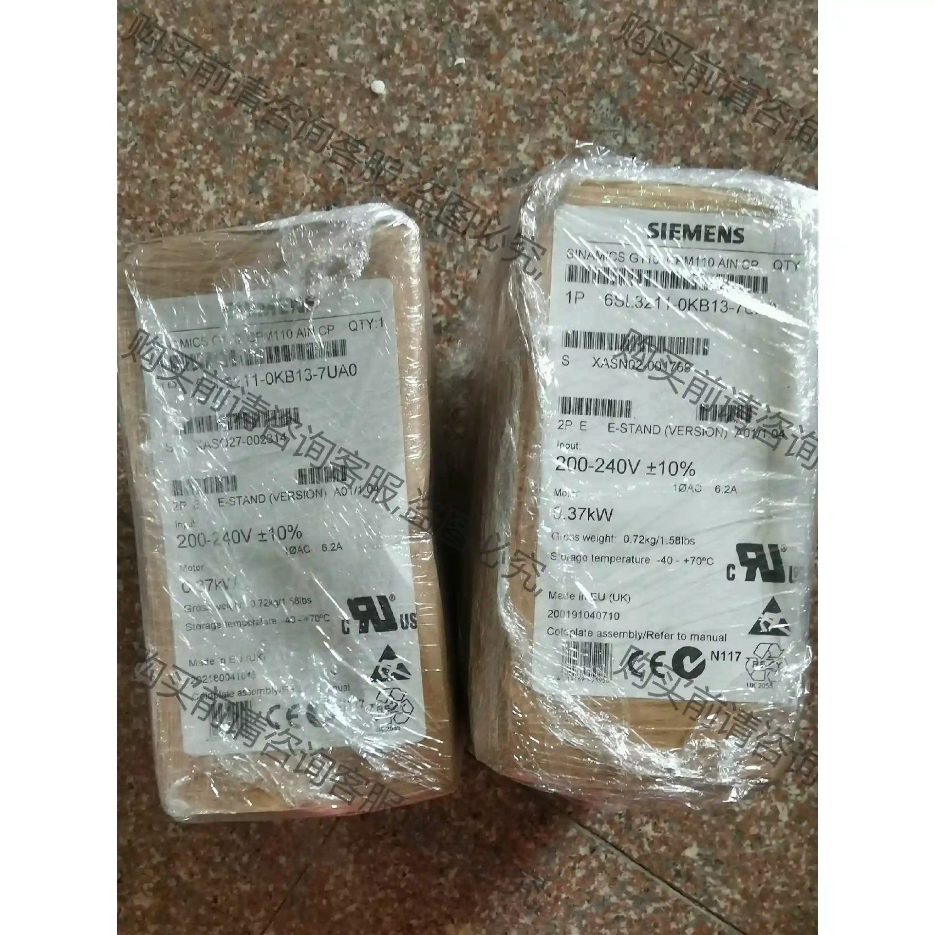西门ziG110变频器6SL3211-0KB13-7UA0 0 议价再拍 拆机件