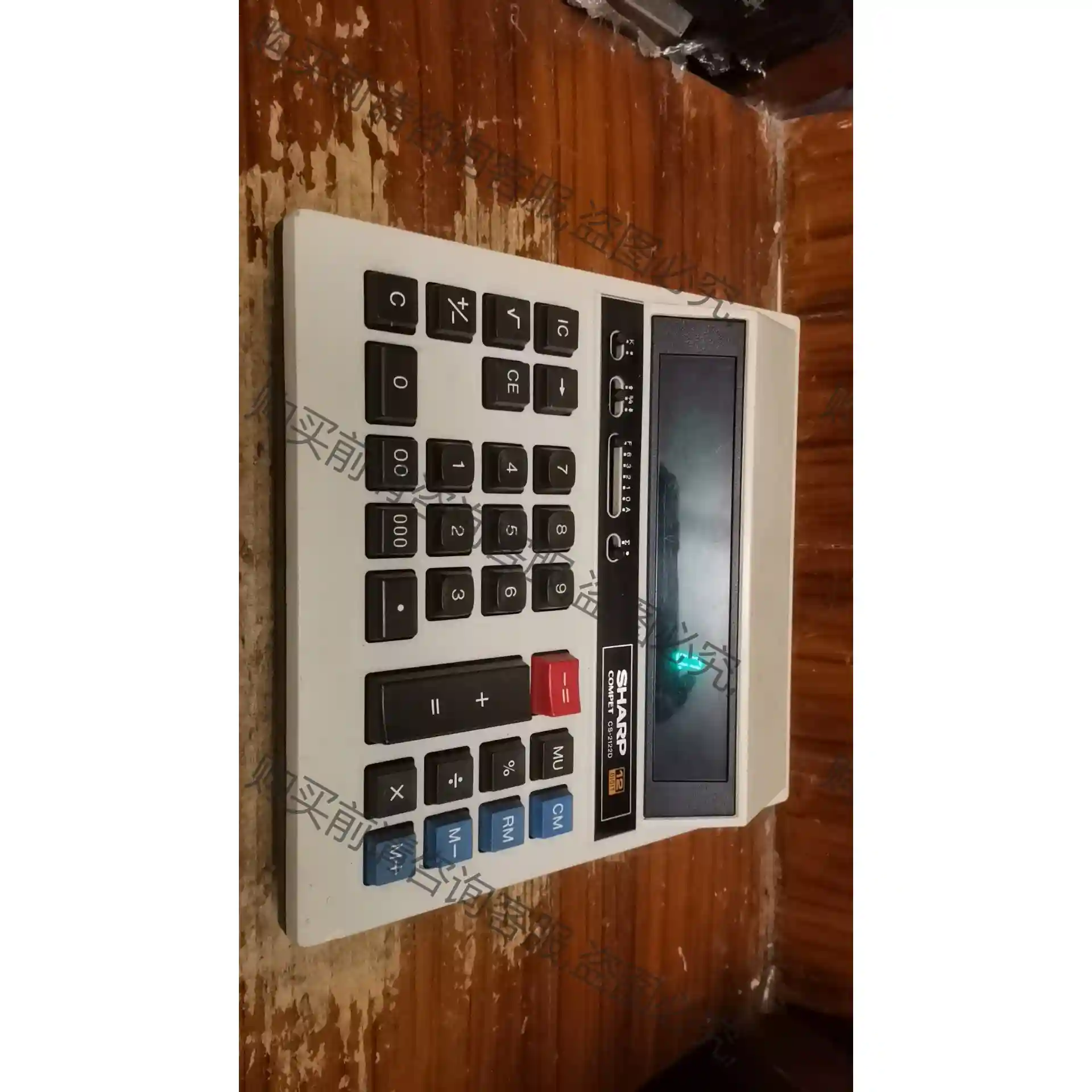 夏普 CS-2122D真空荧光屏计算机 议价再拍 拆机件