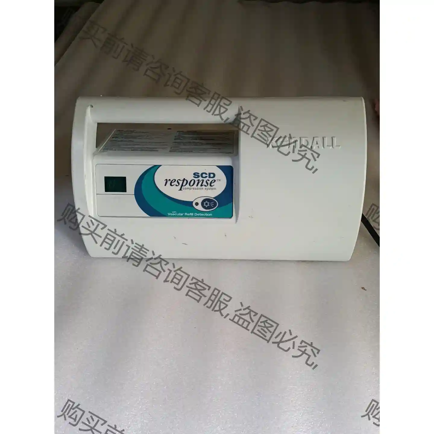 美国 原装 进口 KENDALL 泰科 抗血栓感应压力泵，二 议价再拍 拆