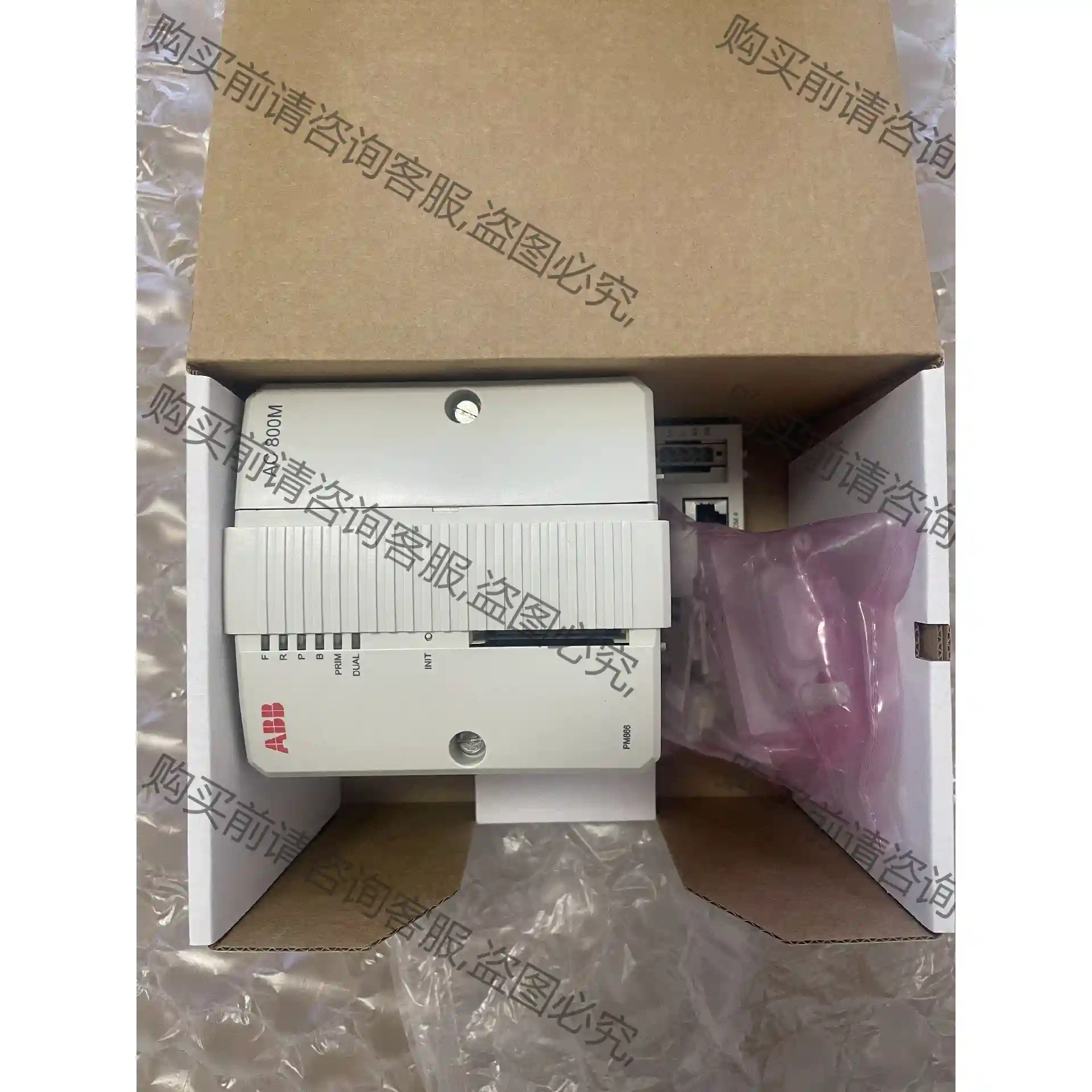 AB控制器,型号PM866K01,PM866AK01, 议价再拍 拆机件
