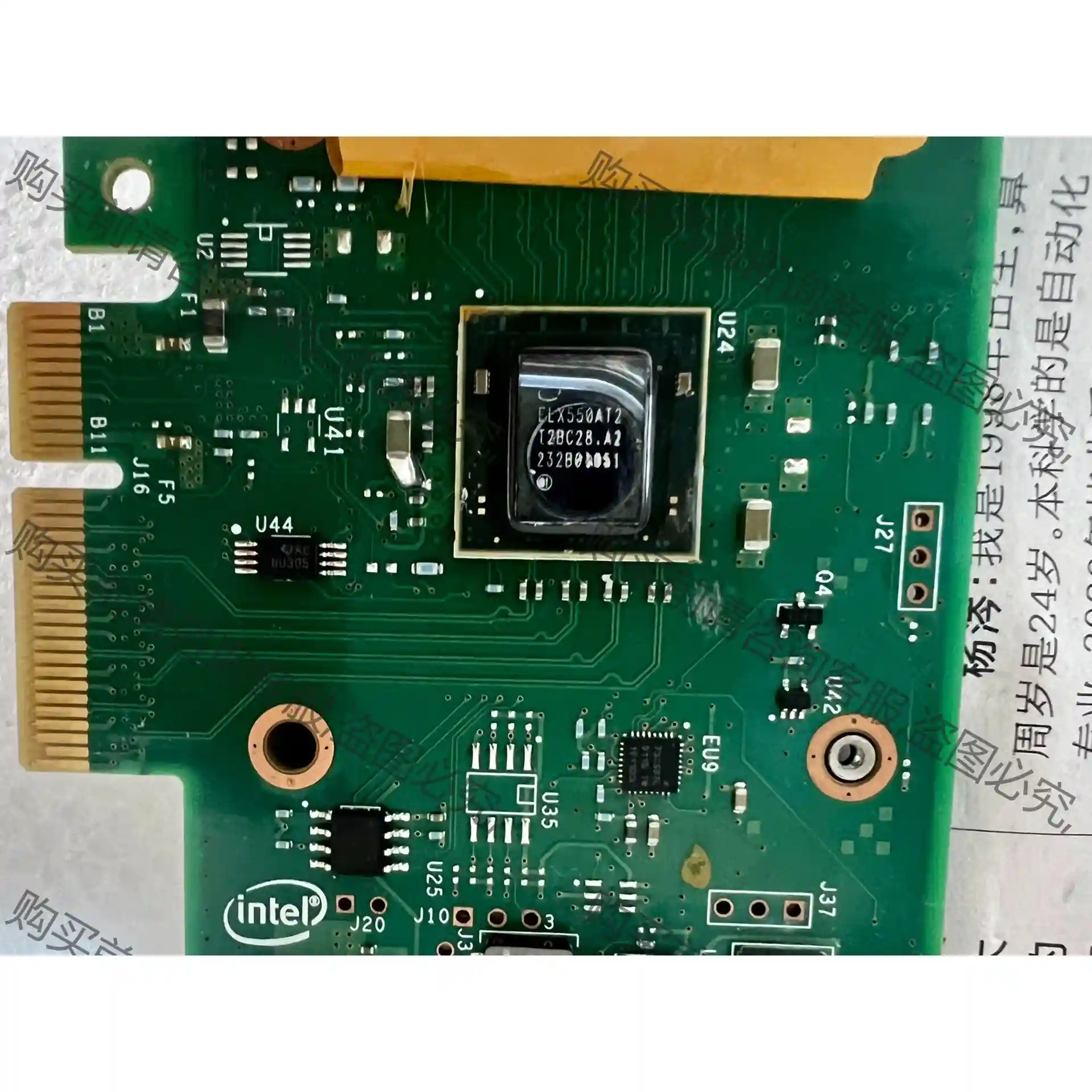 X550-T2 ELX550AT2 芯片 议价再拍 拆机件