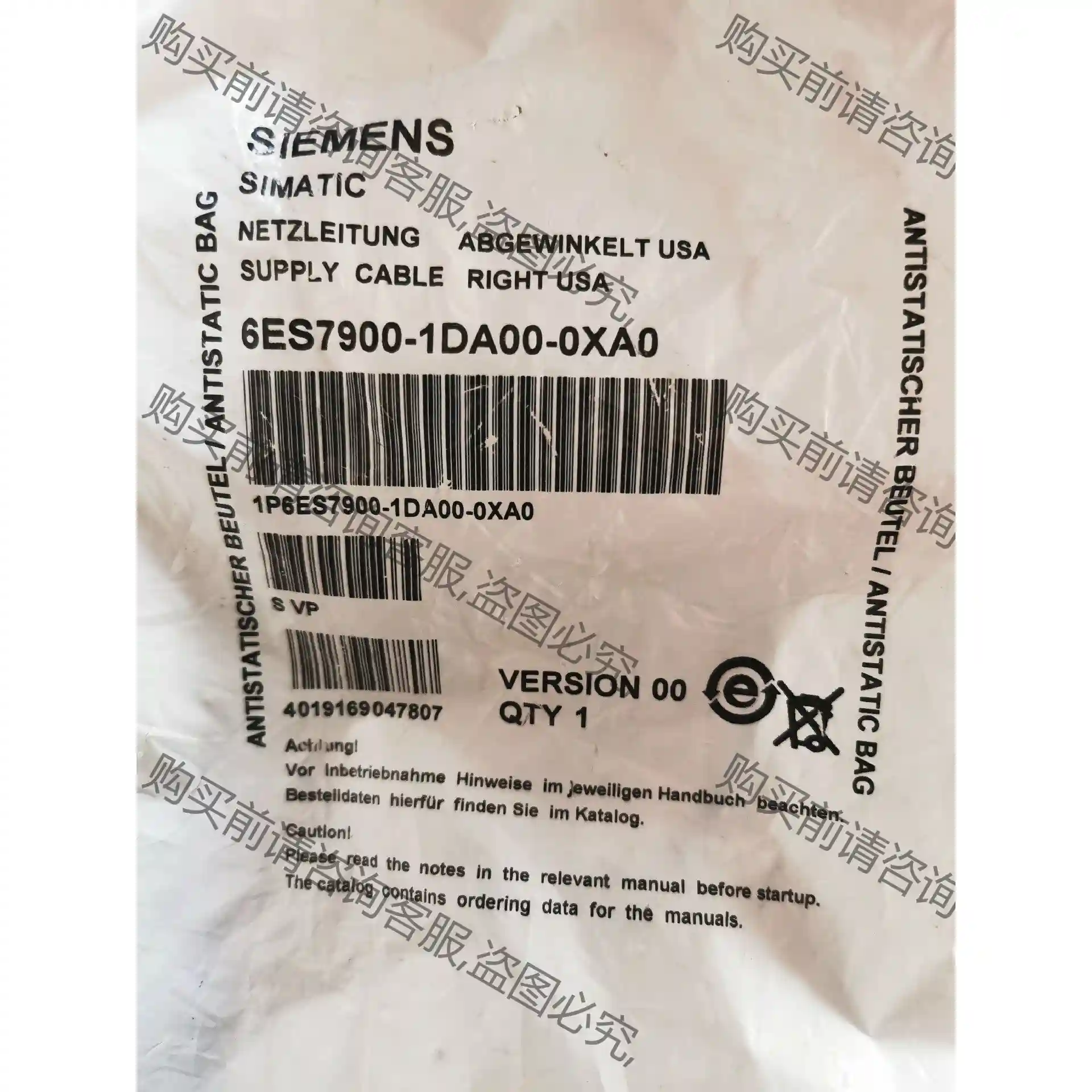 6ES7900-1DA00-0XA0 Siemens 议价再拍 拆机件