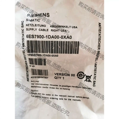 6ES7900-1DA00-0XA0 Siemens 议价再拍 拆机件