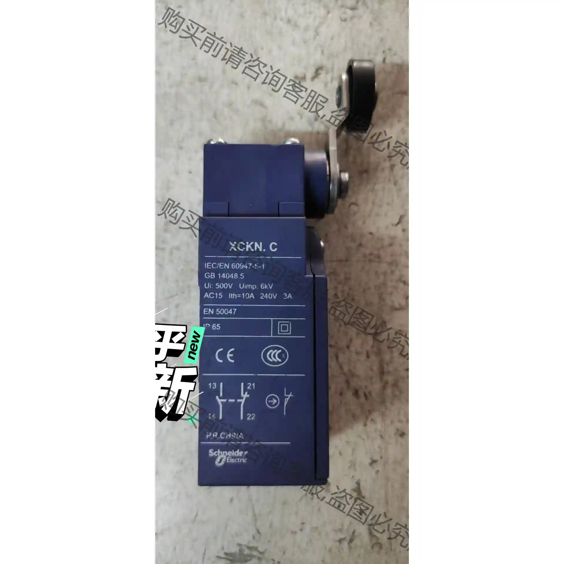 施奈德 行程开关 XCKN2118P20C 滚轮摆臂限位开关 议价再拍 拆机