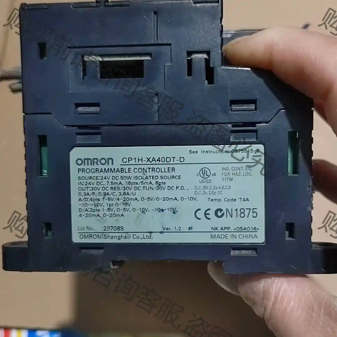 欧姆longCP1H-XA4ODT-D/XA4ODR-A原装拆机， 议价再拍 拆机件