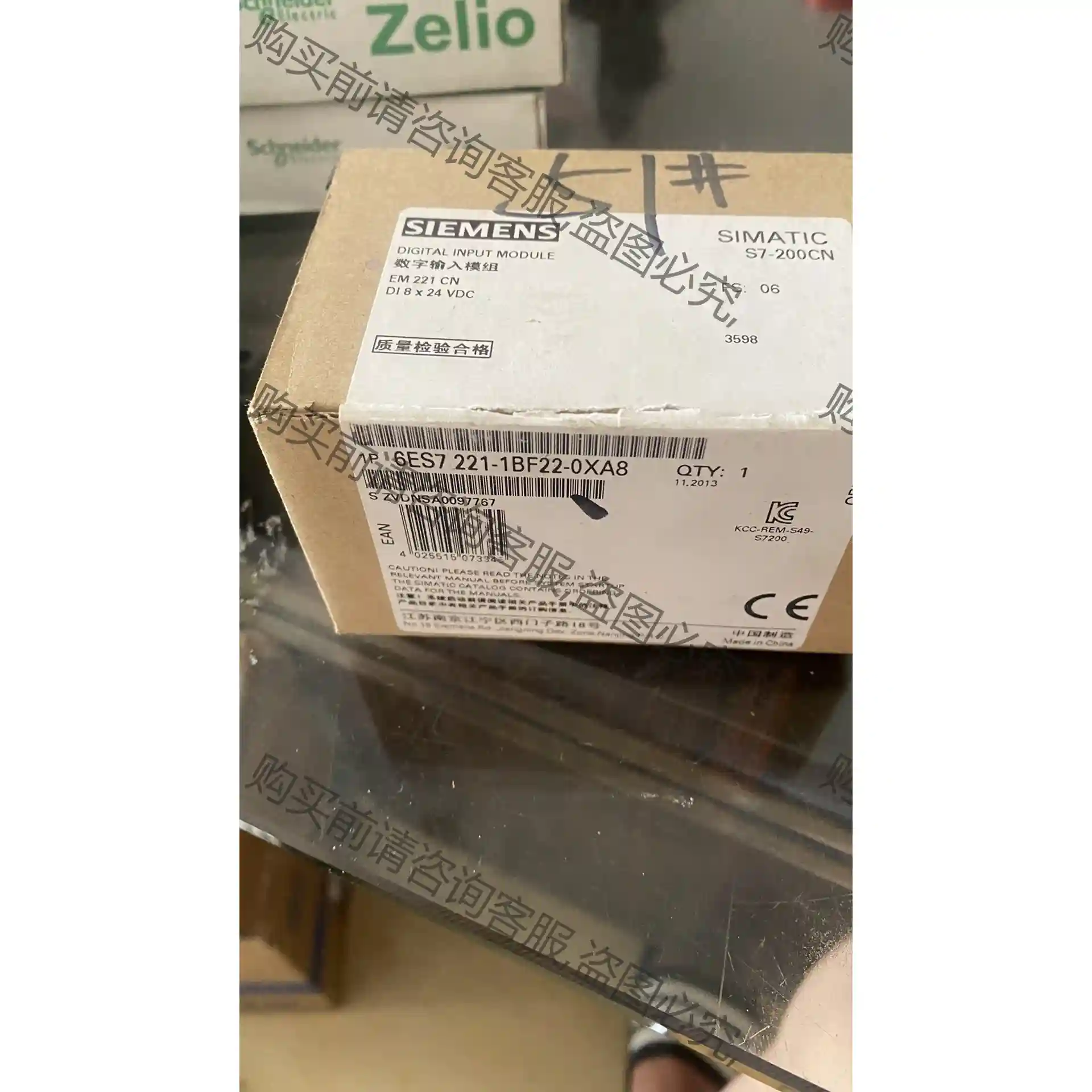 西门ziS7-200CNPLC.模块6ES7 221-1BF2 议价再拍 拆机件