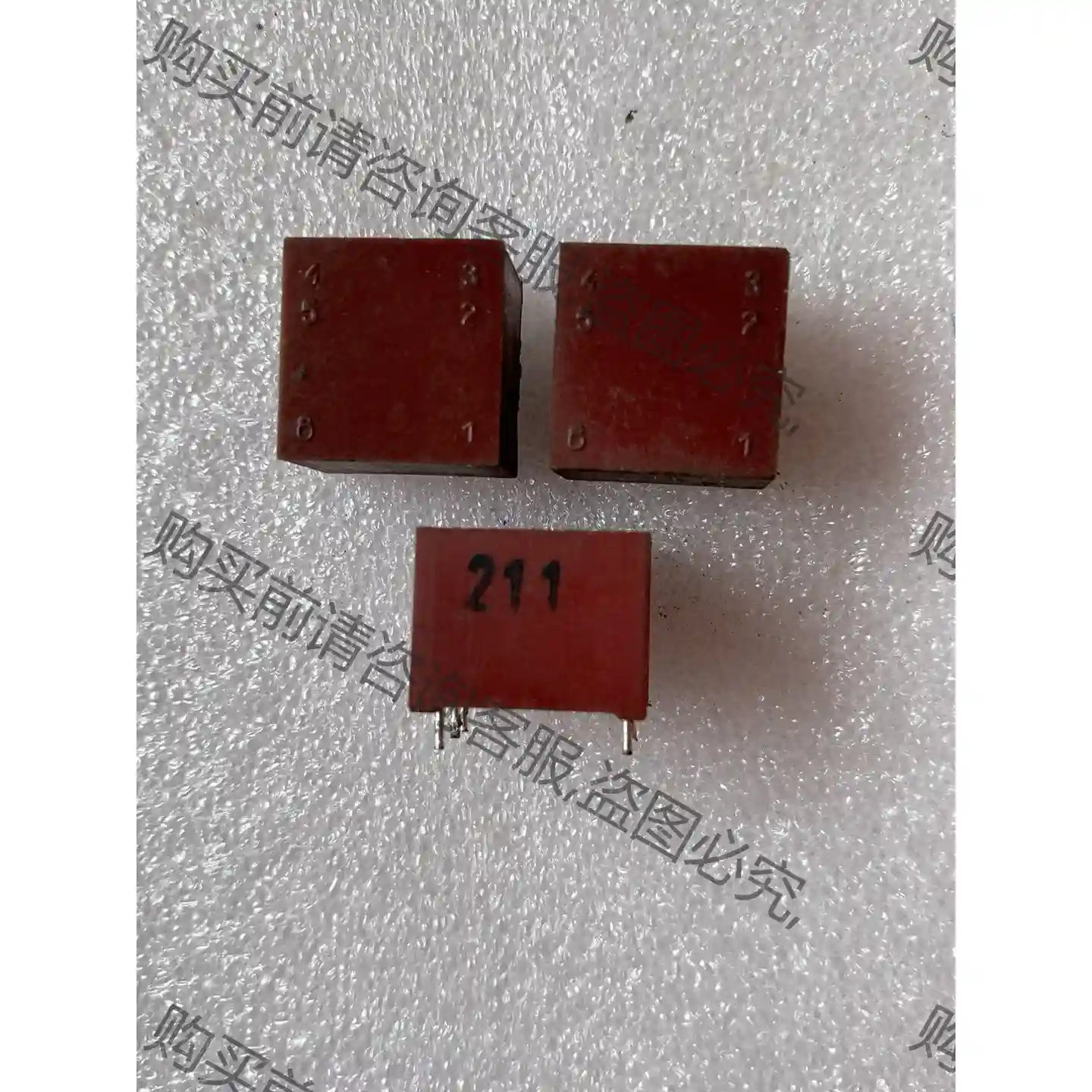 211拆机原装密封脉冲变压器，可以替代SIRIO111020 议价再拍 拆机