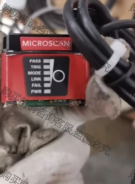 Microscan迈思肯 ID-30二维固定式读码器，三个都 议价再拍 拆机