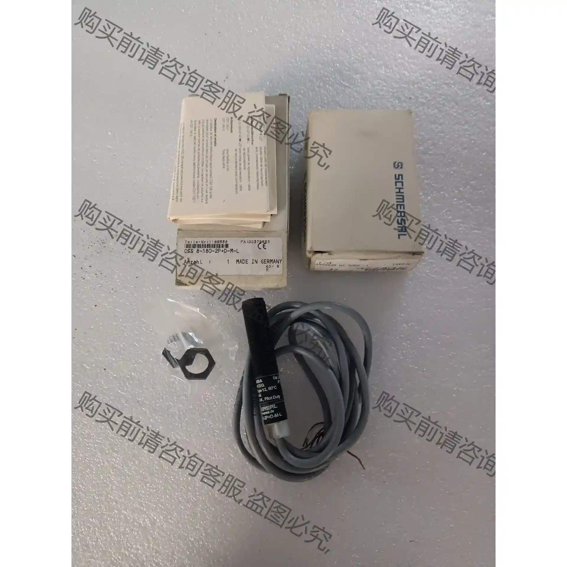 SCHMERSRL施迈赛安全传感器1169558 CSS 8 议价再拍 拆机件