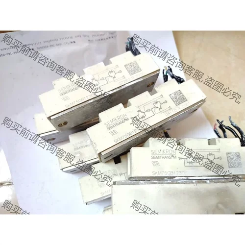 MG75Q2YS50/SKM75GB123DE 议价再拍 拆机件