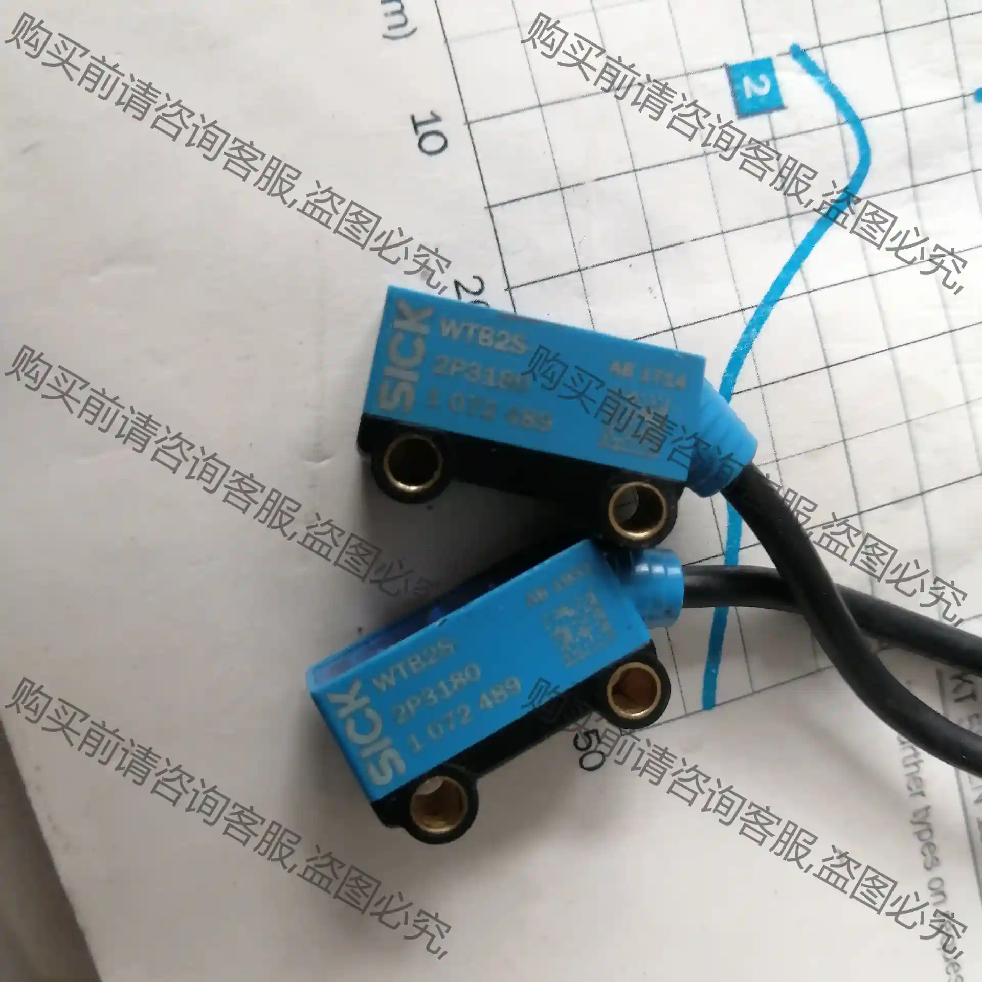 施克光电开关WTB2S－2P3180原装正品拆机成色好功能包 议价再拍