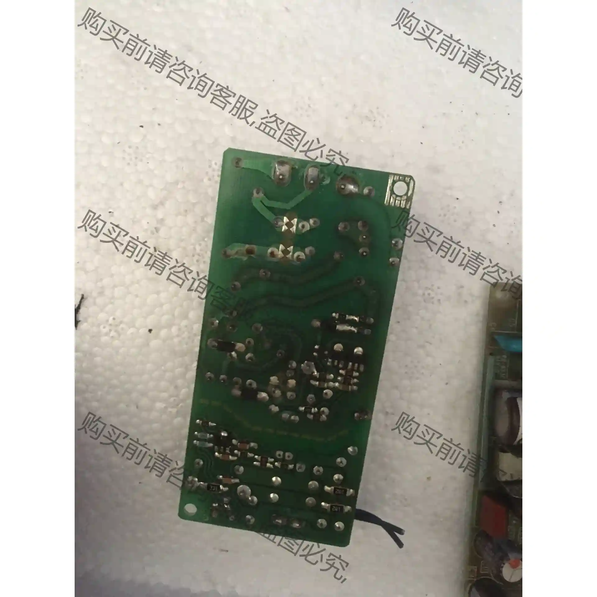 【TDK-Lambda】ZWS10-24/J 电源板 24V 议价再拍 拆机件