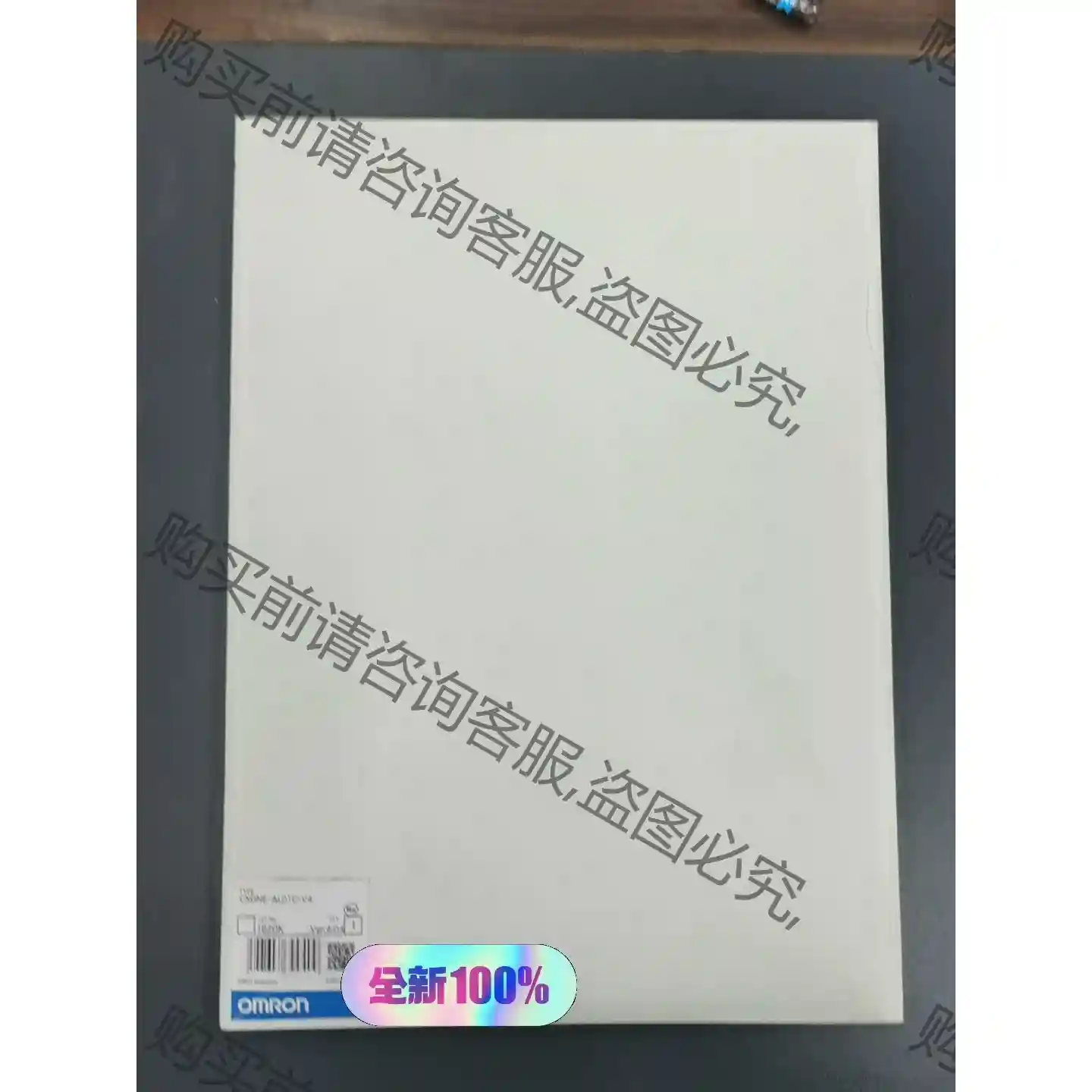 欧姆long 全新未拆封CXONE-AL01C-V4.CX-ONE 议价再拍 拆机件