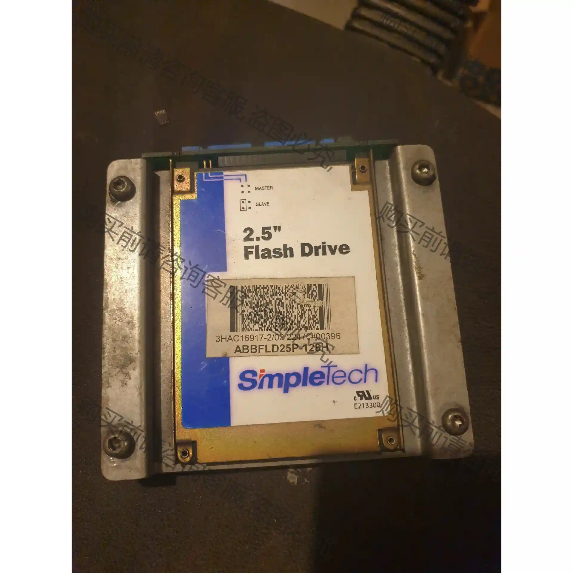 AB喷涂机器人备件3HAC16917-2/02,现货一个， 议价再拍 拆机件