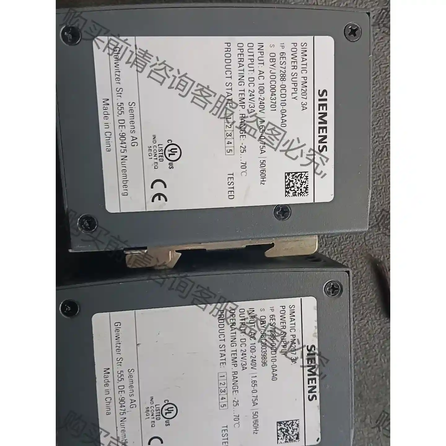 西门zi电源 PM207 3A 6ES7288-0CD10-0 议价再拍 拆机件