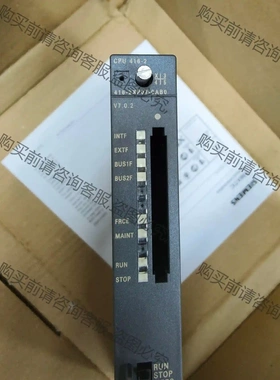 6ES7416-2XP07-0AB0 416-2XP07-0 议价再拍 拆机件