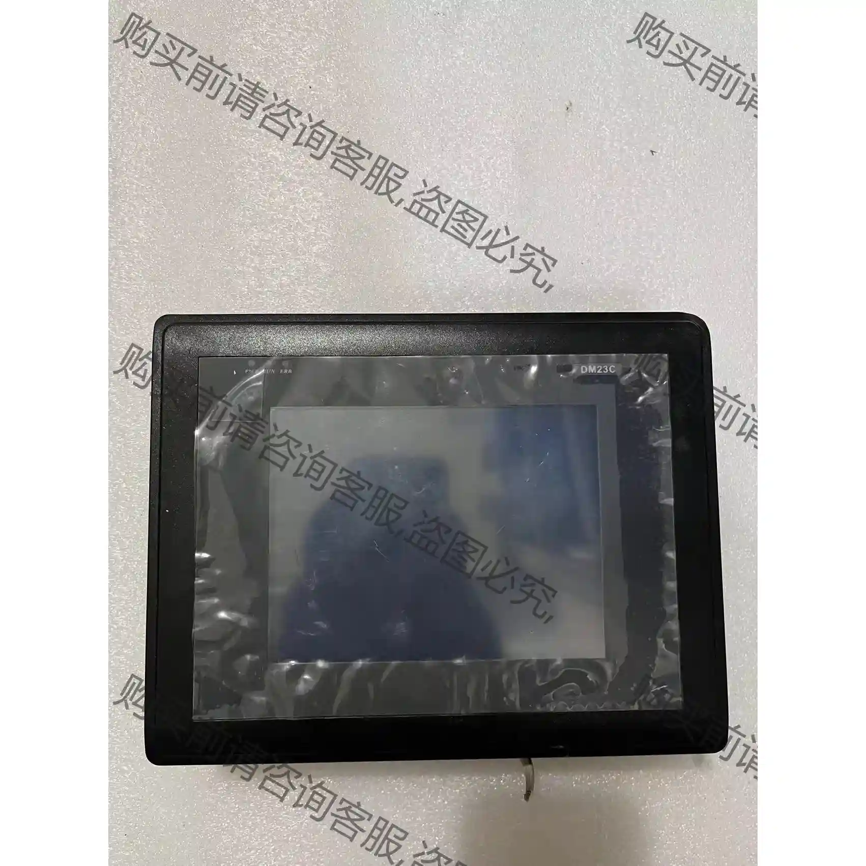 I.DM23C.001 H.DM23C.001二手拆机帮普D 议价再拍 拆机件