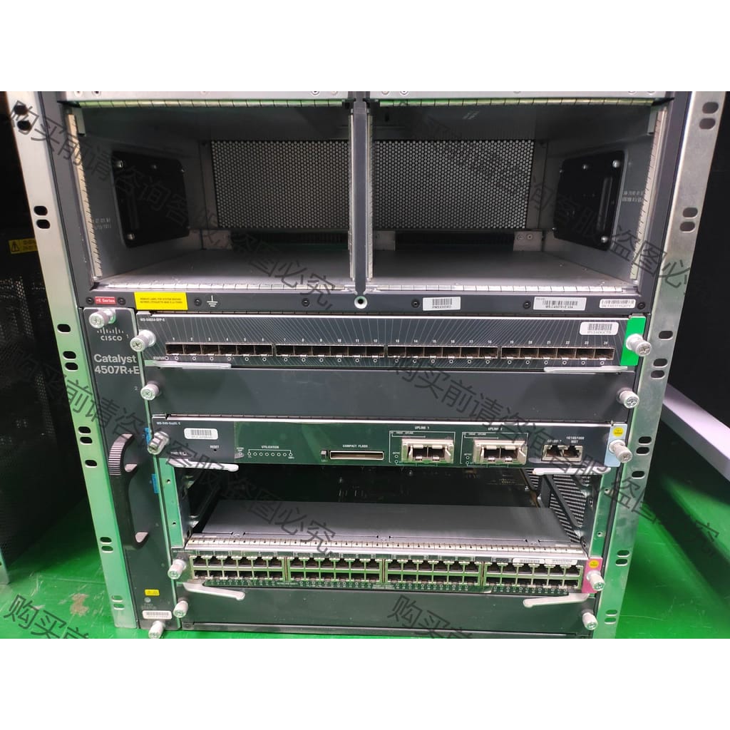 功能正常议价 思科WS-C4507R+E 机箱，可配电源、引擎、板卡