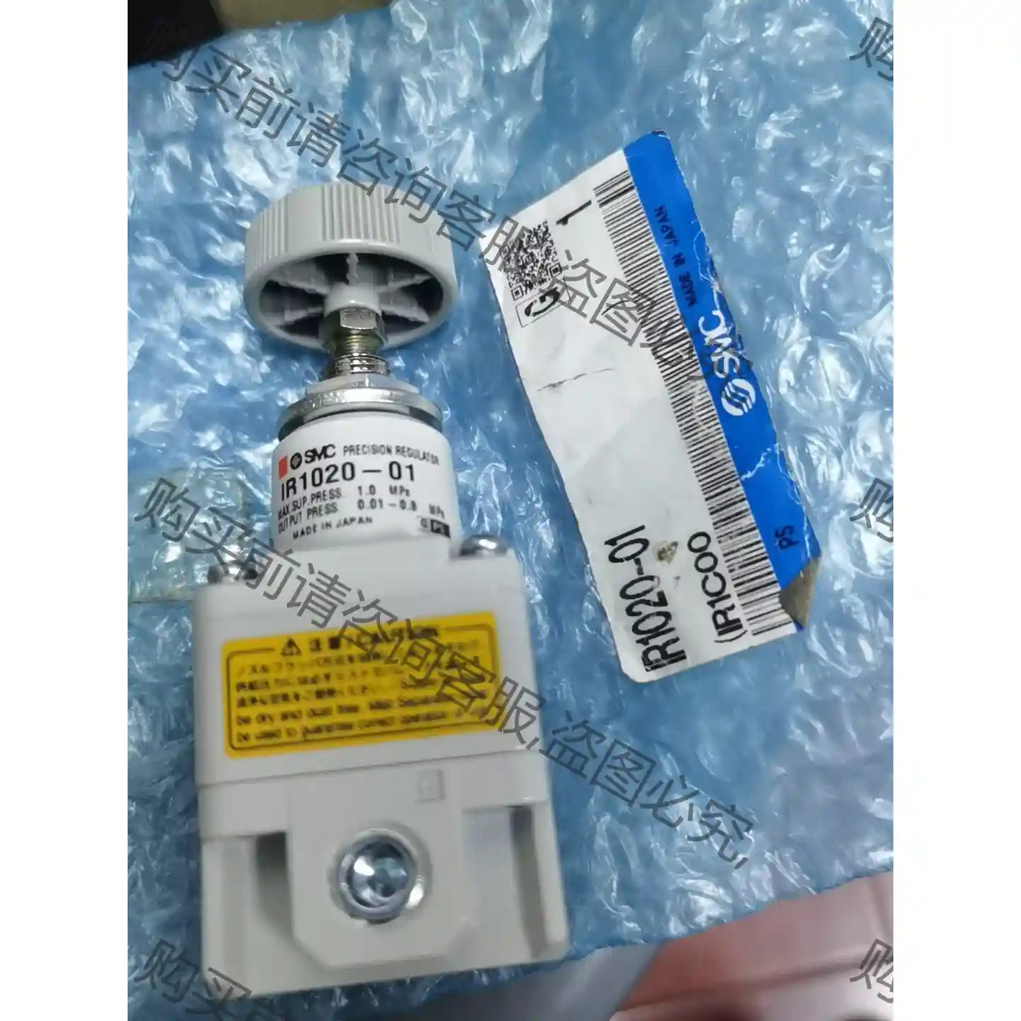 全新原装SM IR1020-01 拍前议价 实图实拍 议价再拍 拆机件