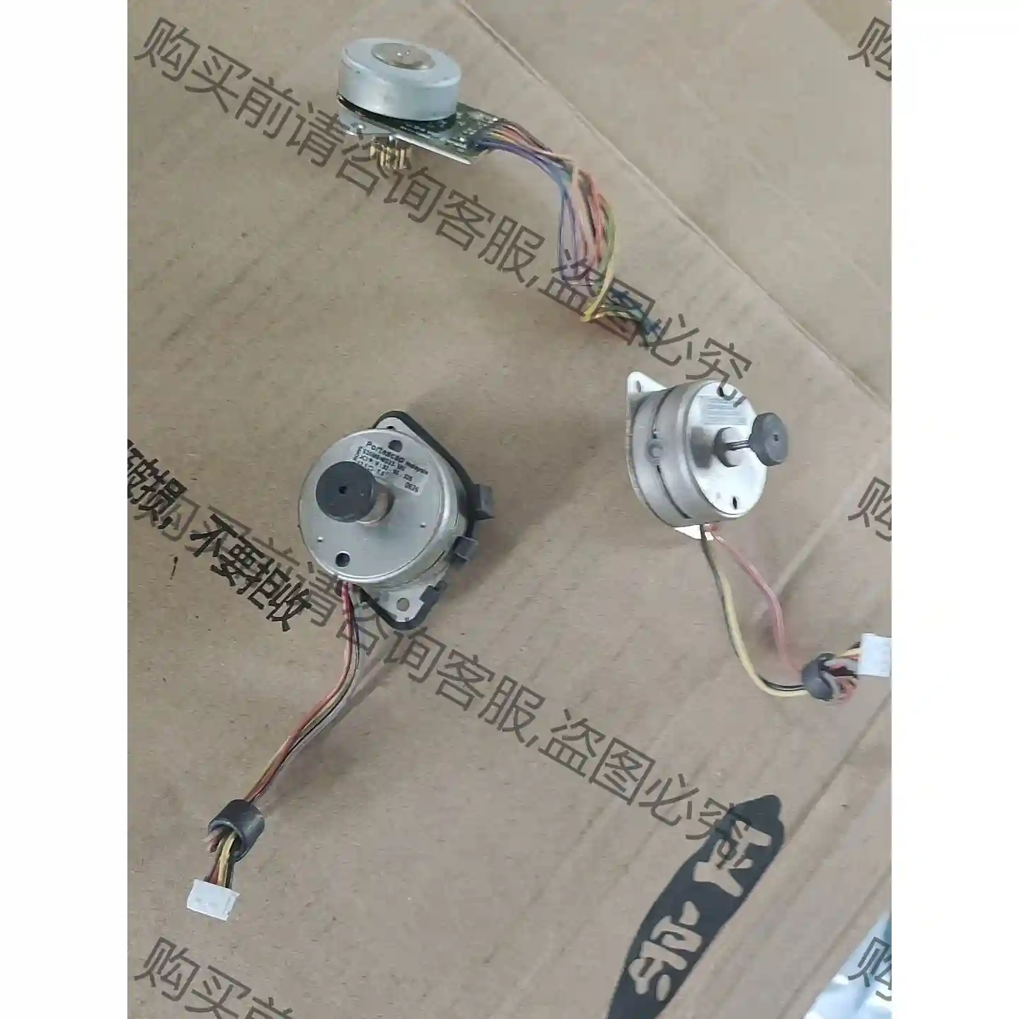 portescap进口拆机电机S35M048S33和dr-2 议价再拍 拆机件