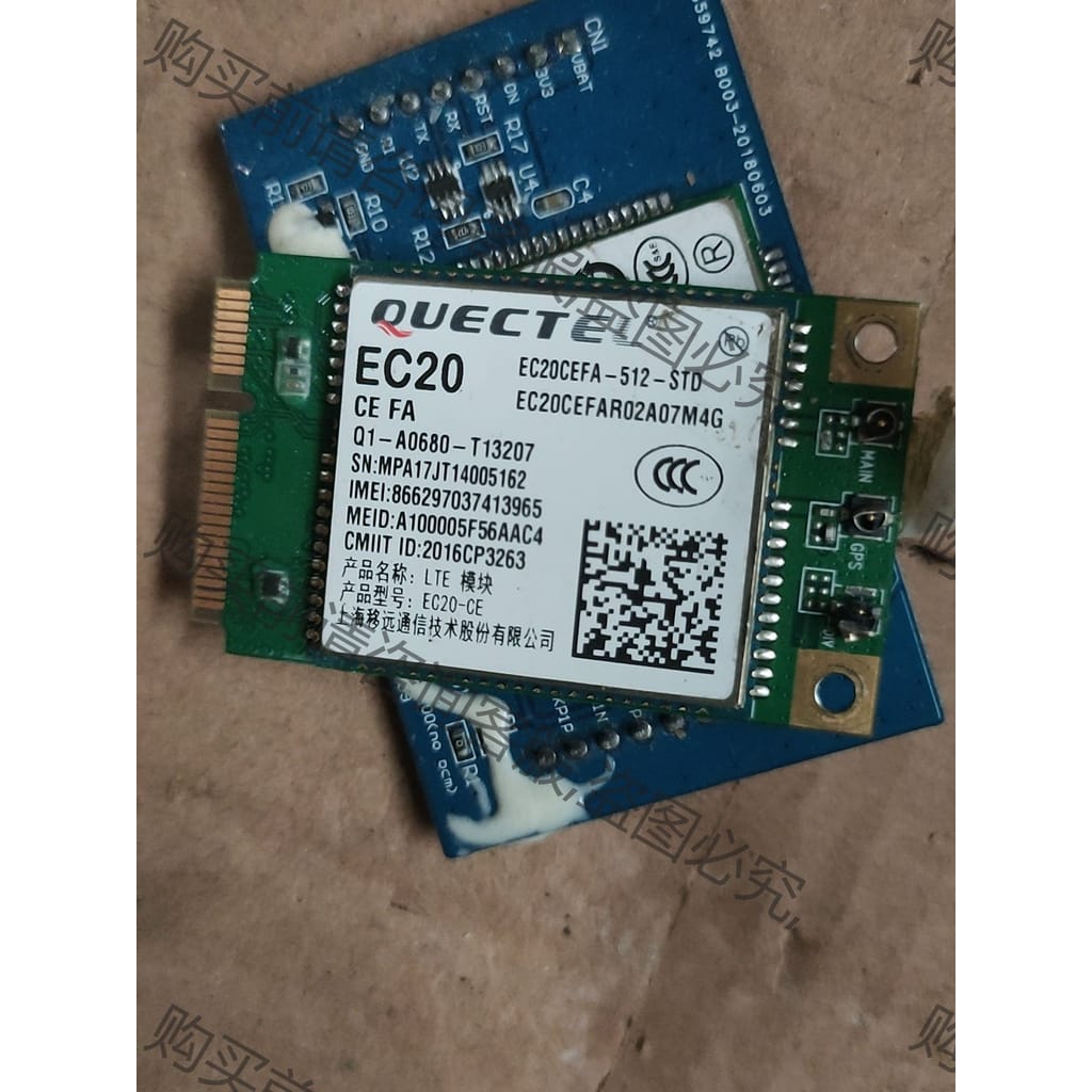 功能正常议价 ec20 ce fa