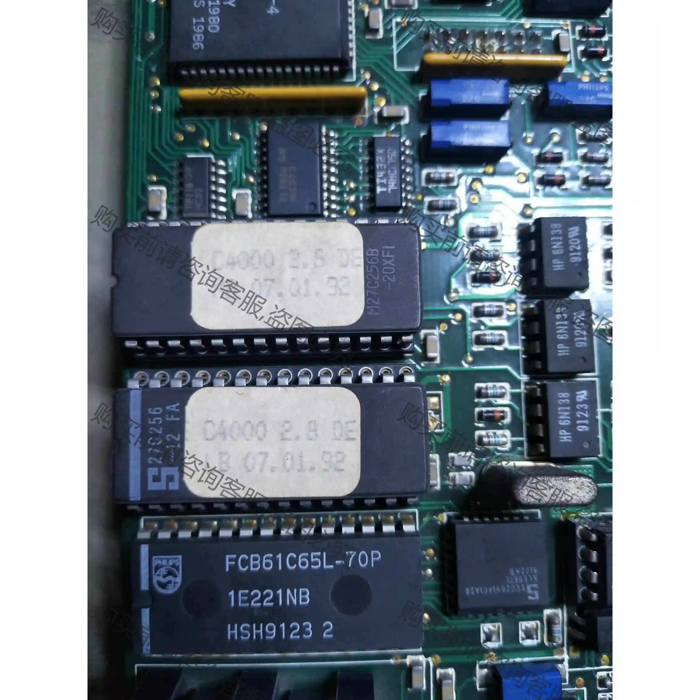 STULZ C4000 COMPTROL 4000世图兹精密 议价再拍 拆机件