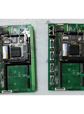 欧泰CPU-1220 议价再拍 拆机件