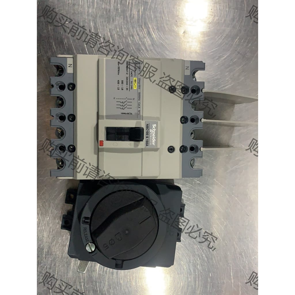 功能正常议价 施耐de塑壳断路器NSC 4P 100A 空开 NSC100S