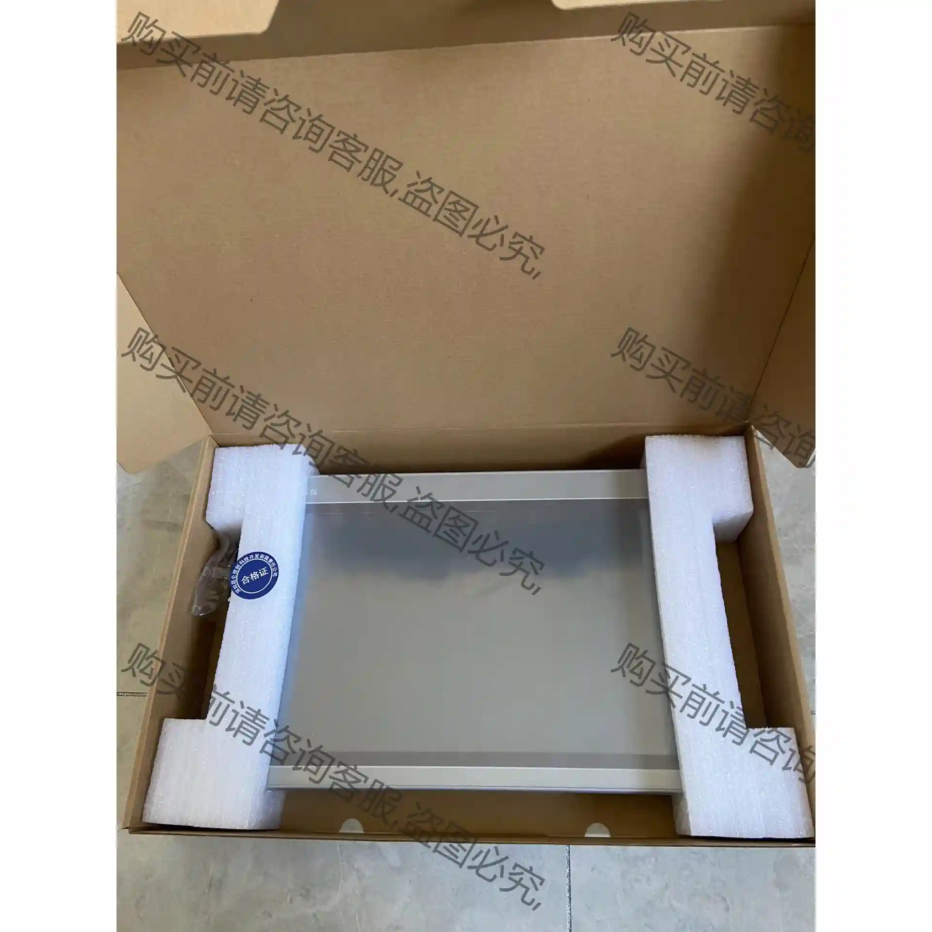 昆仑通态触摸屏TPC1570Gi. 全新原装未开封 内存 议价再拍 拆机件
