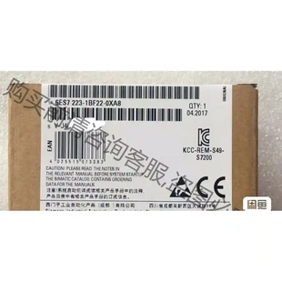 現(xiàn)貨當(dāng) 全新6ES7223 1BF22 0XA8產(chǎn)品質(zhì)保一年 拆機(jī)件 議價(jià)再拍