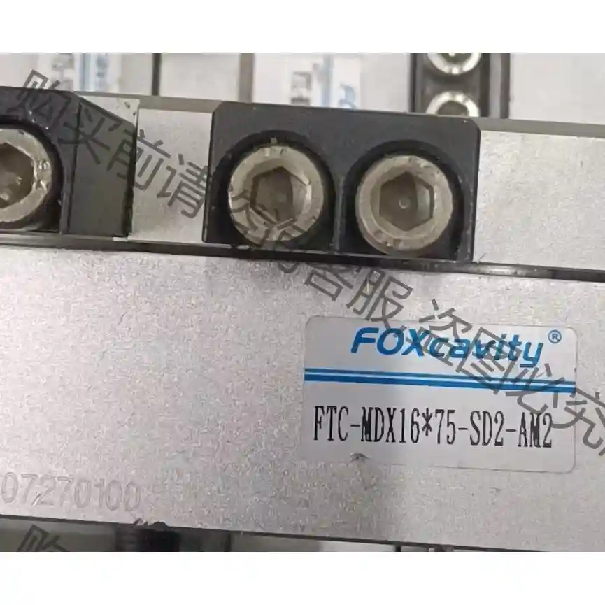 牧气滑台气缸FTC-MDX16*75-SD2-AM2 议价再拍 拆机件