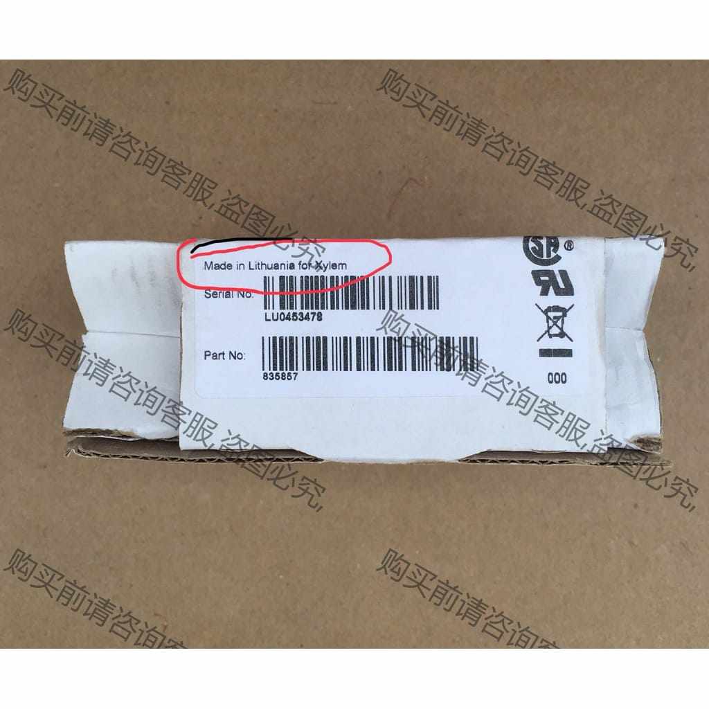 功能正常议价 MiniCAS II 全新FLYGT飞力泵保护器，原装进口，