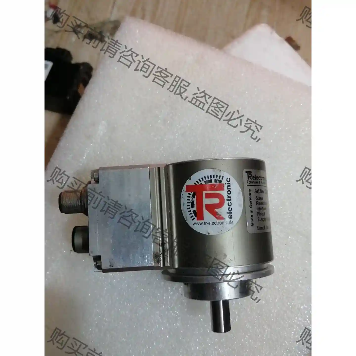 CES58M-00488 议价再拍 拆机件