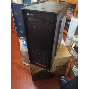 议价再拍 b85大板?1231v3CPU主机 质量 成色新 拆机件 16g内存