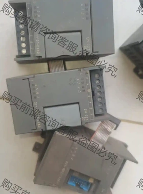 美版西门zi扩展模块处理 6ES7 221-1BF21-0X 议价再拍 拆机件