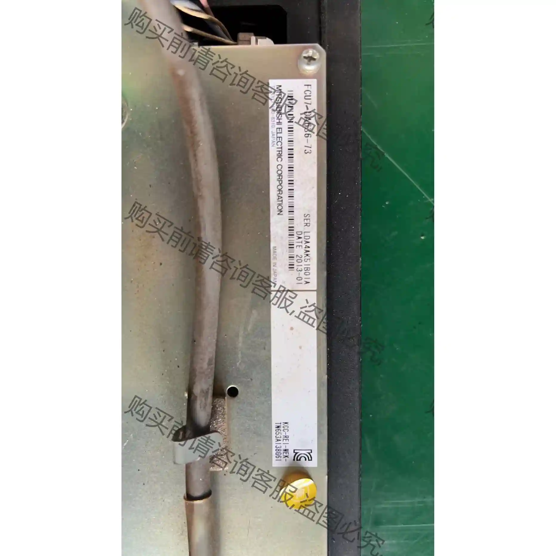 FCU7-DA636-73品质保证～议价 议价再拍 拆机件