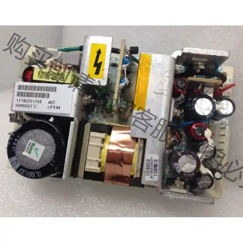 LPT44雅达ASTEC工业工控设备电源+5V5A+12V2 议价再拍 拆机件
